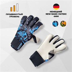 Вратарские перчатки Northstein Lunaris NBL4 meQj0kS-jVcHqAOOY1qaX1