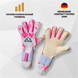 Вратарские перчатки Northstein Vionix Pro CL4 bTziRqqxijeMYBU--nZGl3