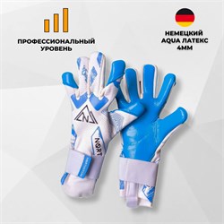 Вратарские перчатки Northstein Nivex Pro AL4 kGqGKihLjOU-tZ96DU9kb0