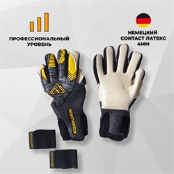 Вратарские перчатки Northstein Voltage Pro CL4 CF-Njj1NioKKC7quilsIk1
