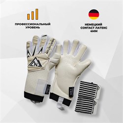 Вратарские перчатки Northstein Олимпекс Про КЛ4 / Olympex Pro CL4 m00166