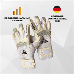 Вратарские перчатки Northstein Myrox Pro CL4 ZBmqKTqqg3ZxiYN659mQu2