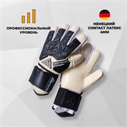 Вратарские перчатки Northstein Bastion Pro CL4 OcA21ySkhn6gNrrAWzC-e2
