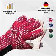 Вратарские перчатки Northstein Tactix NBL4 towP4YPJgci6O0KkVQwmB0