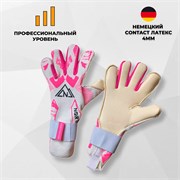 Вратарские перчатки Northstein Vionix Pro CL4 bTziRqqxijeMYBU--nZGl3