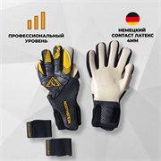 Вратарские перчатки Northstein Voltage Pro CL4 CF-Njj1NioKKC7quilsIk1