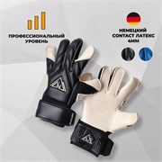 Вратарские перчатки Northstein Кронос Про КЛ4 / Kronos Pro CL4 q4F5E73pjpLdqZV3eg0Iq3