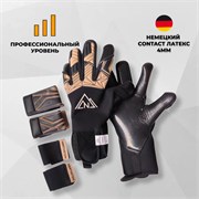 Вратарские перчатки Northstein Omnix Pro CL4 lKGHVJSziBLJ5h2FuIMXP1