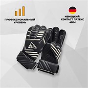 Вратарские перчатки Northstein Аэтер Про КЛ4 / Aether Pro CL4 0Iq7PrSQhbhjGw7xLuaKn1