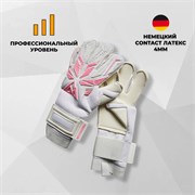Вратарские перчатки Northstein Majestic Pro CL4 rStySUybhrNNhrb3mmqTt2