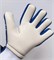 Вратарские перчатки Northstein Tactix-2 NBL4 7xjeZ8Q8jUDsuwGcMwPya3